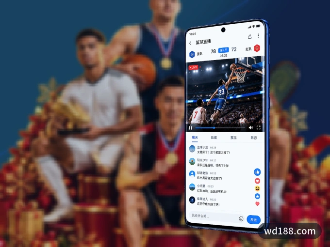 下载wd188.com APP，随时关注赛况