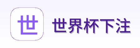 平台官方网站